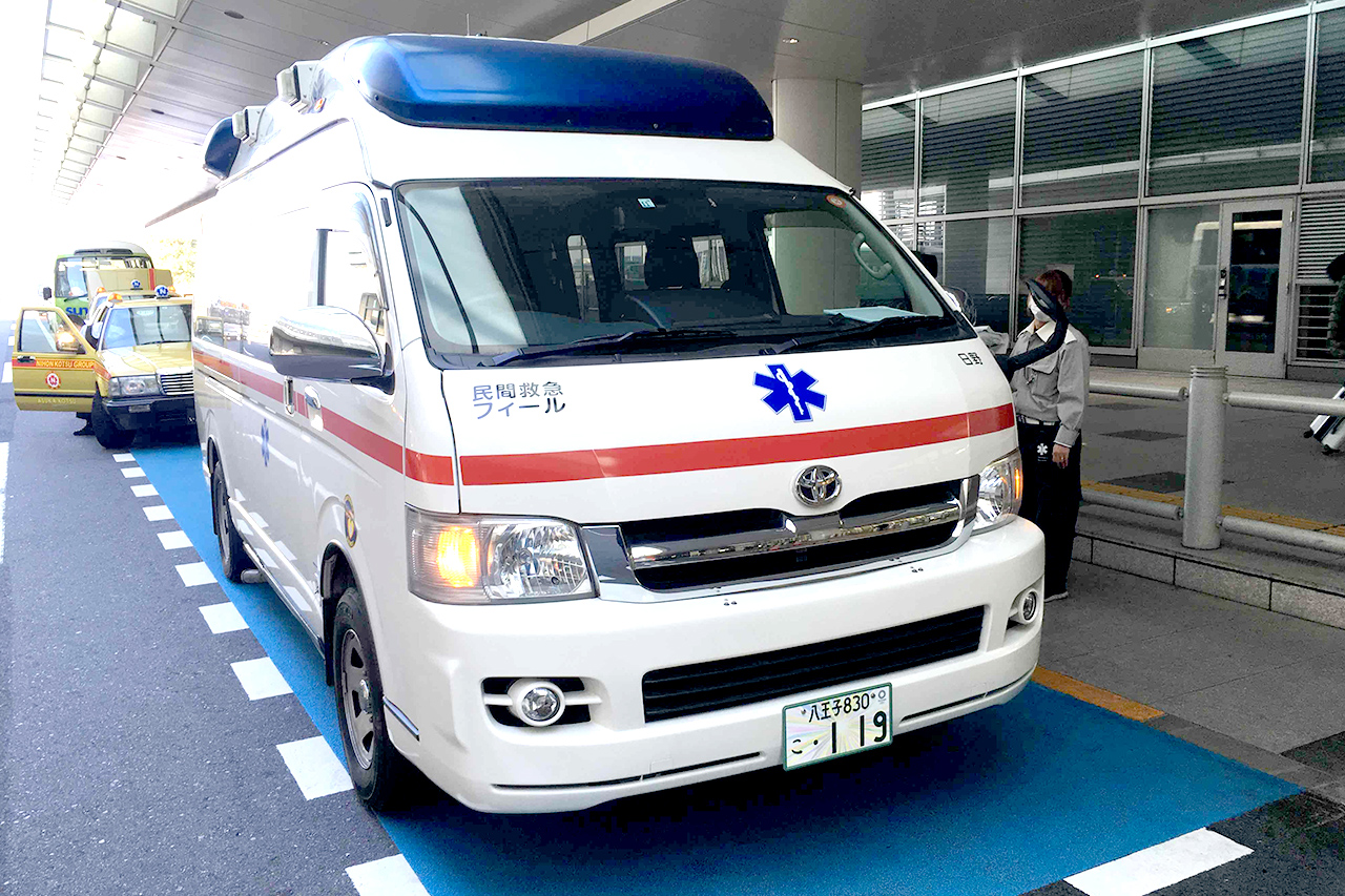 画像:搬送の案内